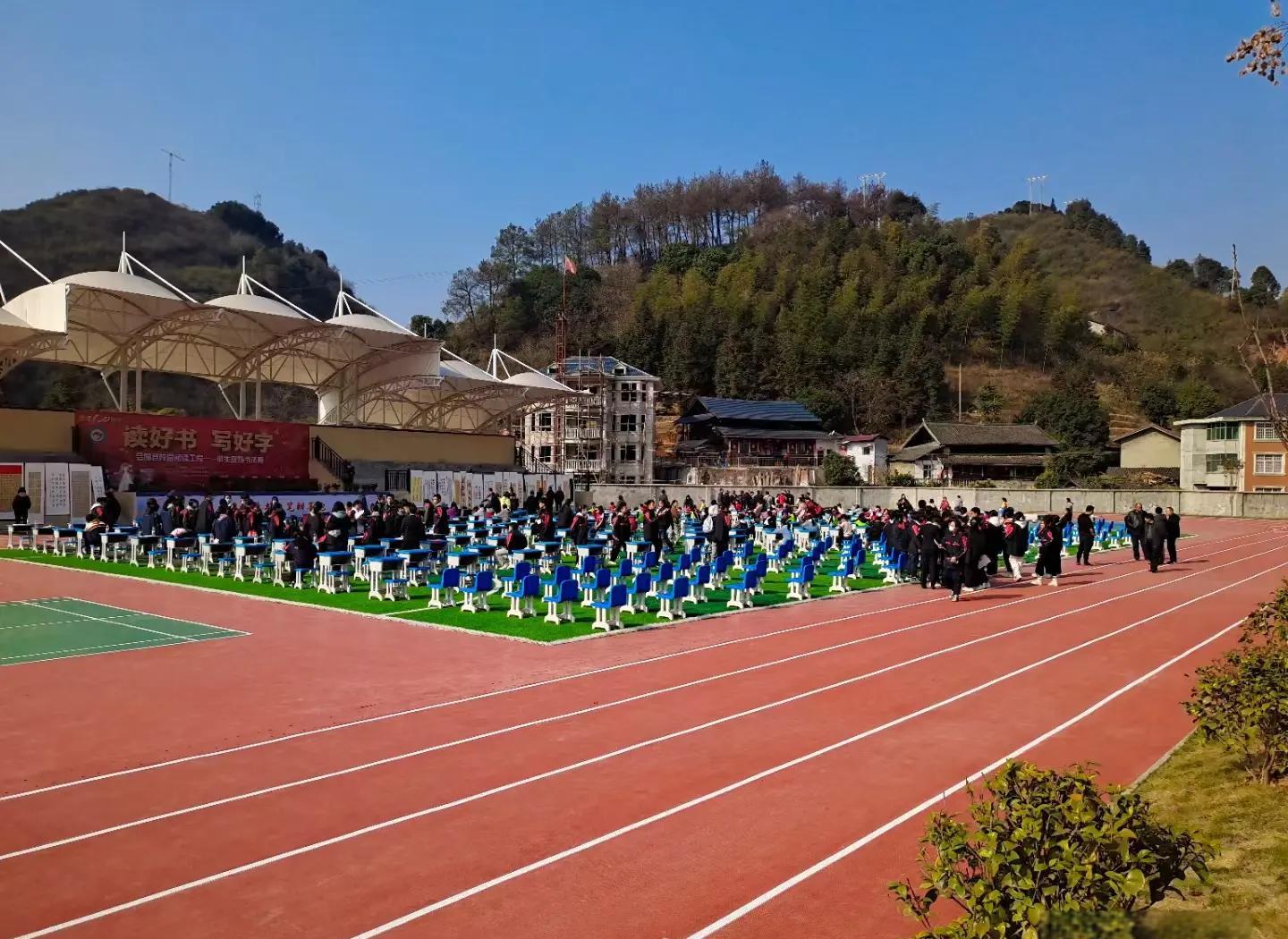 海西蒙古族藏族自治州硅PU塑胶跑道材料 - 一站式服务